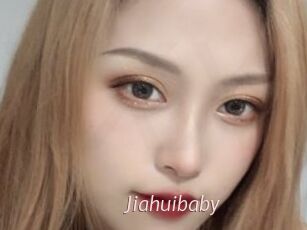 Jiahuibaby