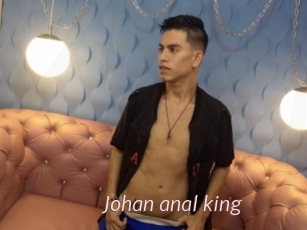 Johan_anal_king