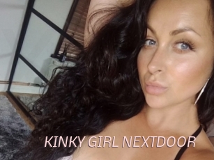 KINKY_GIRL_NEXTDOOR