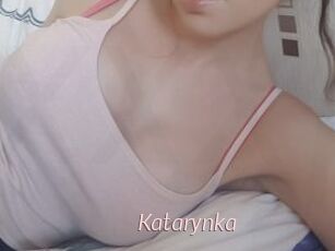 Katarynka