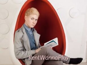 KentWannaPlay