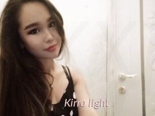 Kirra_light
