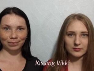 Kissing_Vikki
