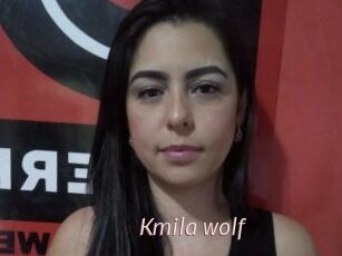Kmila_wolf