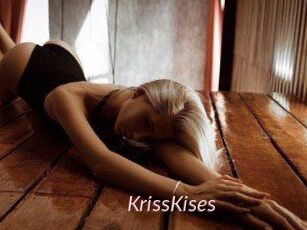KrissKises