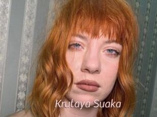 Krutaya_Suaka