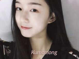 Kumamong