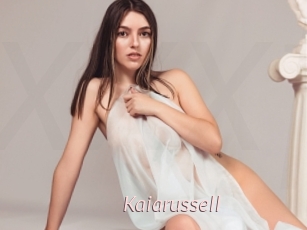 Kaiarussell