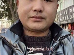 Kakakakak