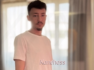 kanehoss xxx Free Sites