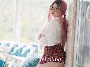 Keimimei