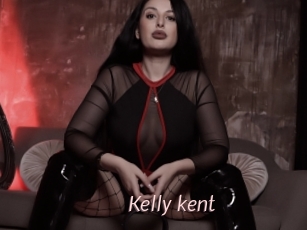 Kelly_kent