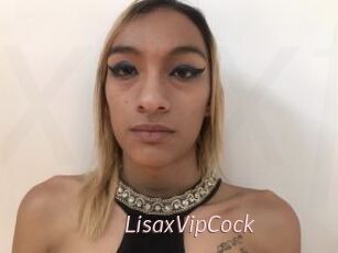 LisaxVipCock