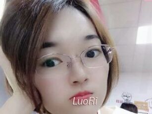 LuoRi