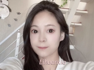 Lihuanxia