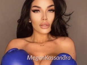 MeganKassandra