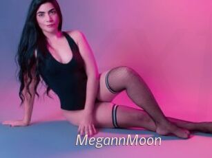 MegannMoon xxx Free Sites