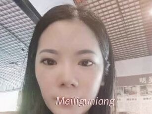 Meiliguniang