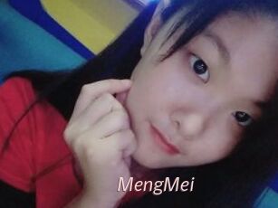 MengMei