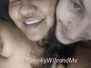 MykinkyWifeandMe
