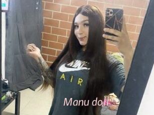 Manu_doll