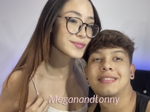 Meganandtonny