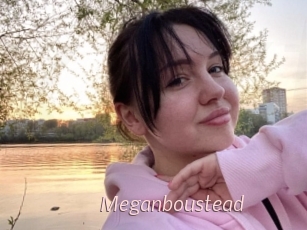 Meganboustead