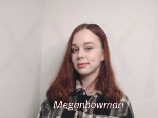 Meganbowman