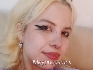 Megancosplay