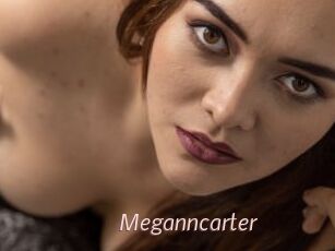 Meganncarter