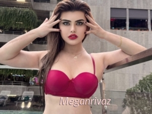 Meganrivaz