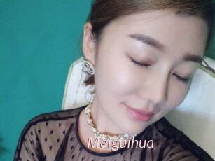 Meiguihua
