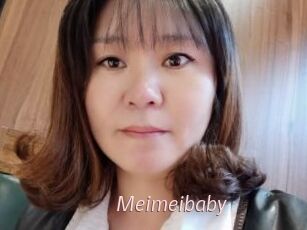 Meimeibaby