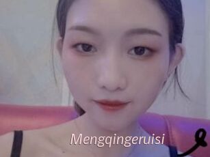 Mengqingeruisi