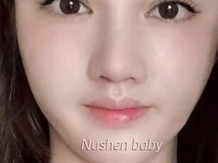 Nushen_baby