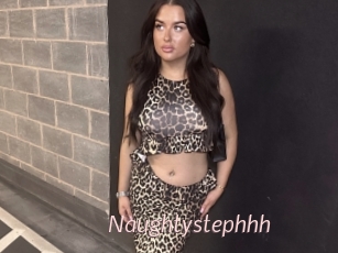 Naughtystephhh