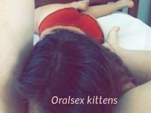 Oralsex_kittens