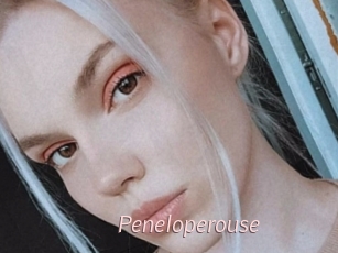 Peneloperouse