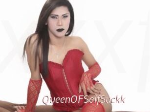 QueenOFSelfSuckk