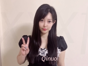 Qinuo