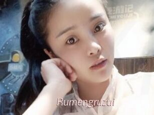 Rumengruzui