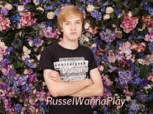 RusselWannaPlay