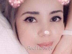 Real_hotwife