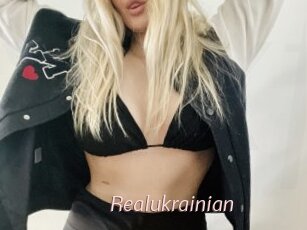 Realukrainian