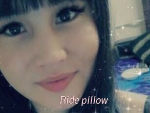 Ride_pillow