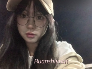 Ruanshiyuan