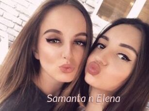 Samanta_n_Elena