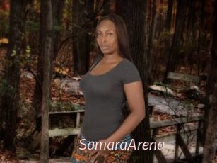 SamaraArena