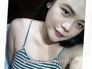SeductiveAsianPussy