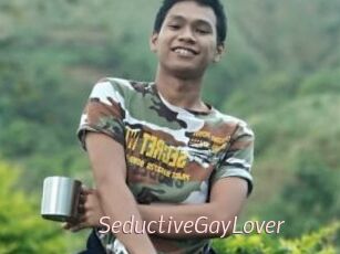 SeductiveGayLover